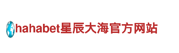 尽在球盟会官网app下载，尽享游戏乐趣！